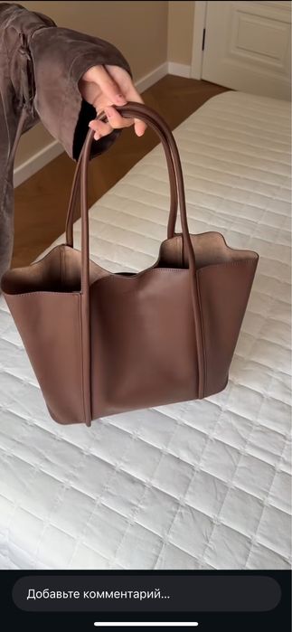Сумка состояние отличное