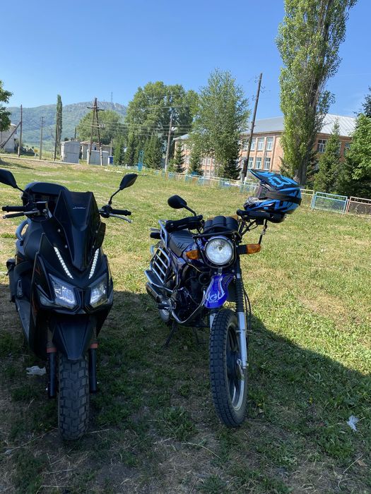 Пролам мотоцикл