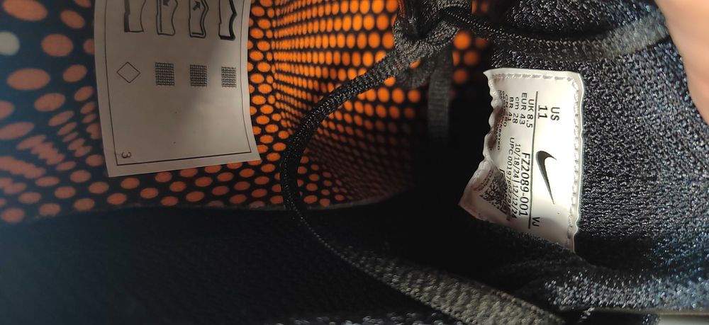 Nike Air Max Craze, номер 43