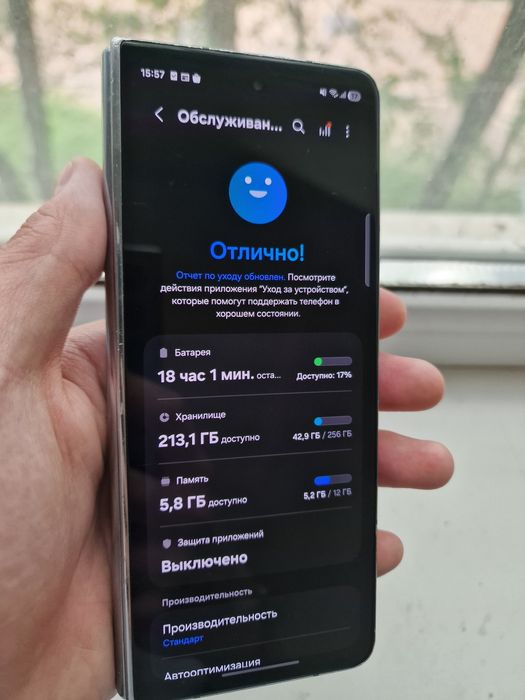 Samsung Z Fold 4 256Gb
