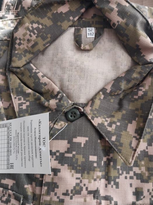 Полевая форма летняя