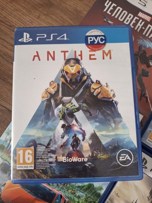 Продам или обменяю игры PS5/PS4