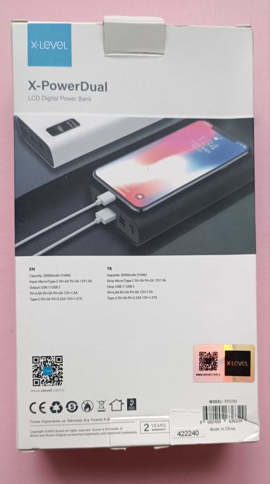 Външна батерия Power Bank 20 000mA