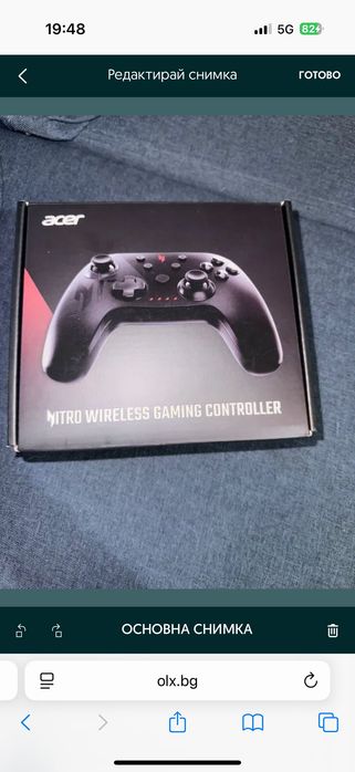 Acer nitro wireless gaming controlle