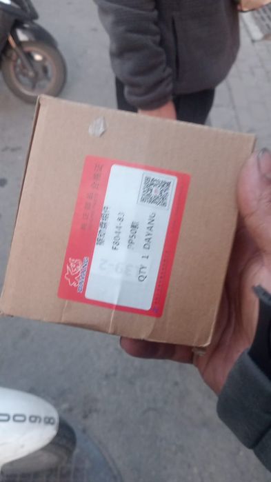 Dayng передний вариатор SLT