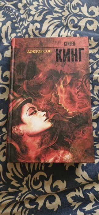 Продам книги (отличное состояние)