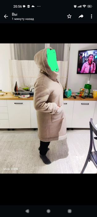 Обувь и шубка новые светлые