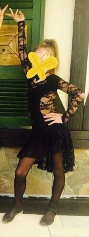 Костюм для хореографии