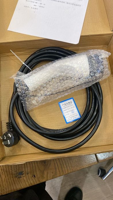 Зарядное устройство на депал с07. 220 в