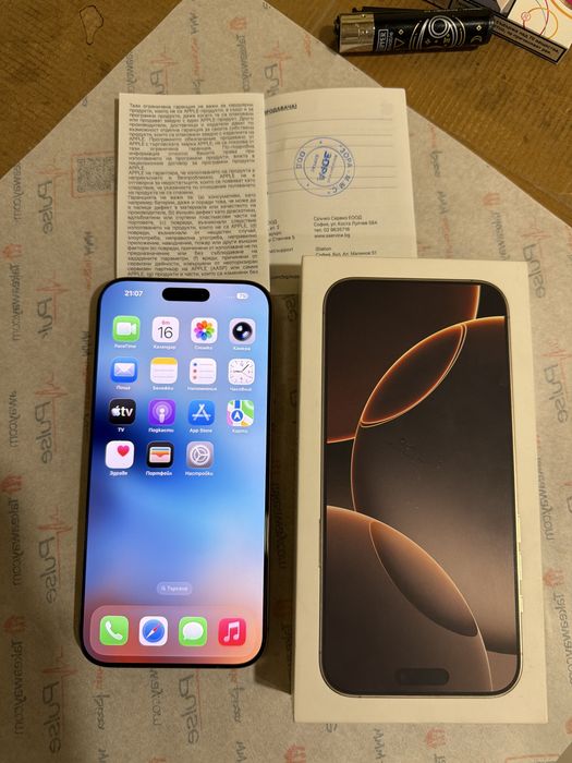 Iphone 16 pro max 256 gb