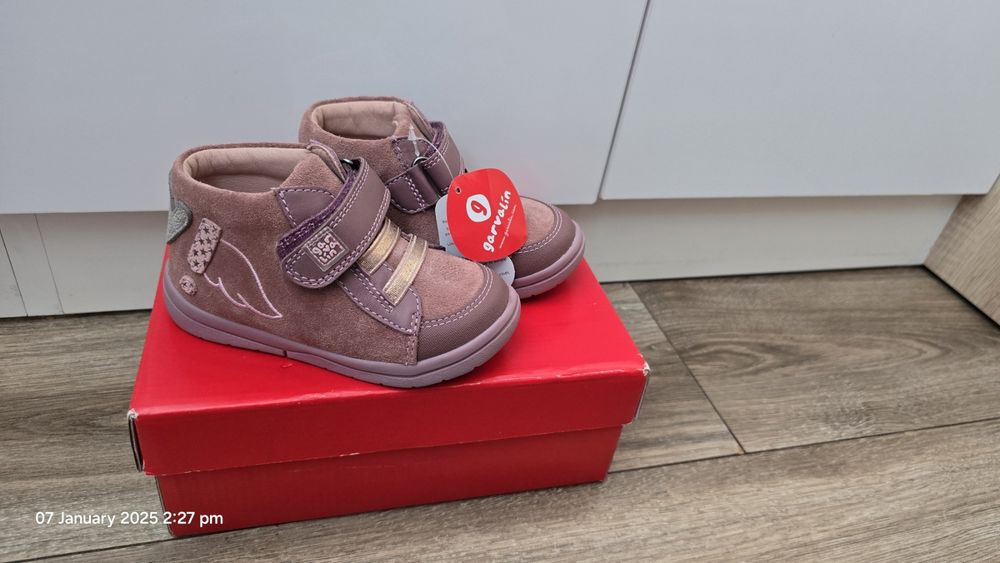 Garvalin 23ти номер