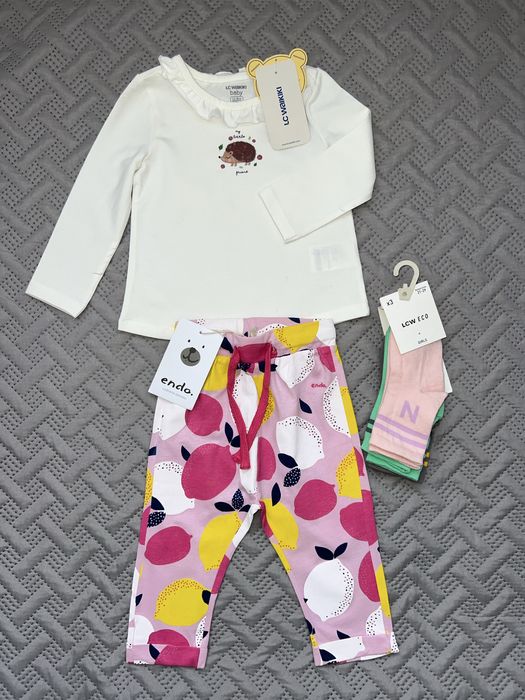 НОВИ! Панталон Endo, блуза LCW + Подарък чорапи LCW