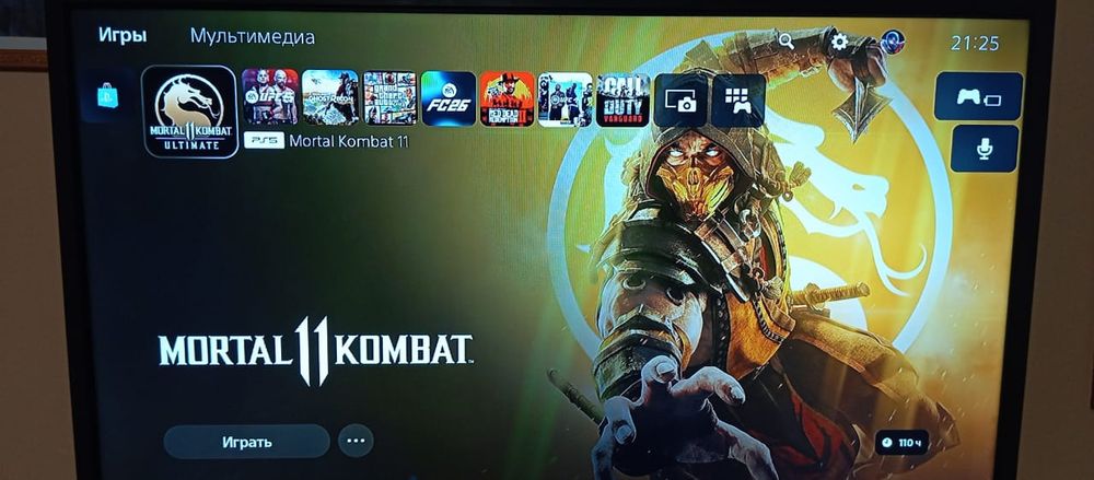 Продается Play Station 5