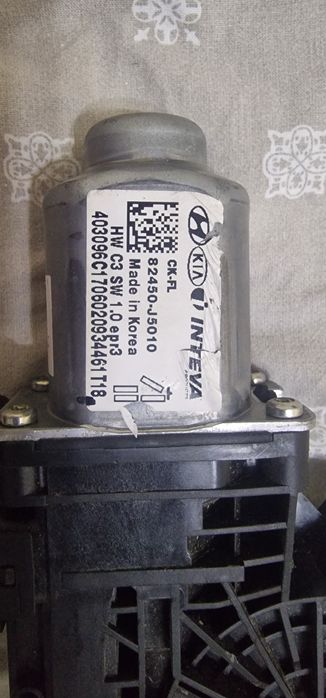 Motoraș geam electric