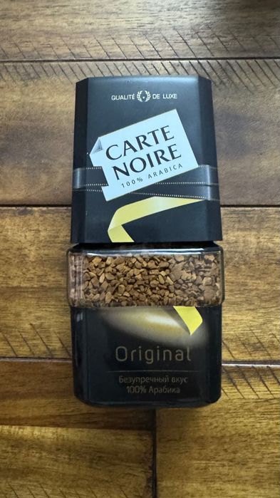 Конфеты Merci Rafaello