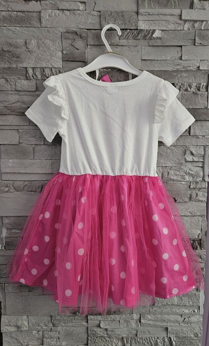 Рокличка р.110-116