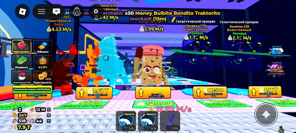 Продам всех чену договоримся