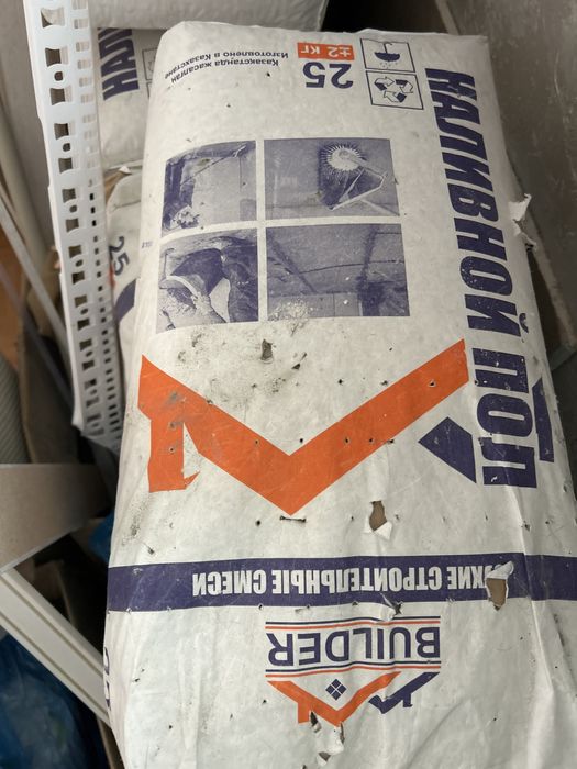 Наливной пол 12 мешков