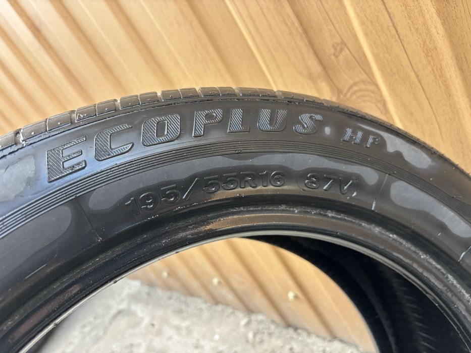 Резина R-16 срочно!