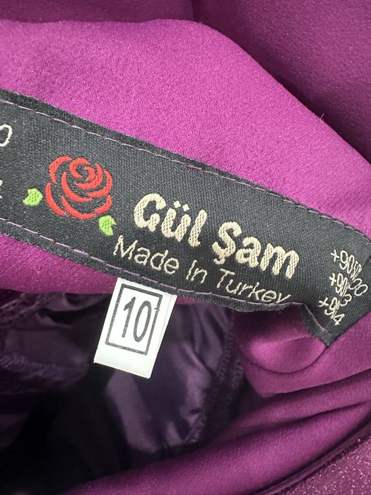 Продам нарядное платье