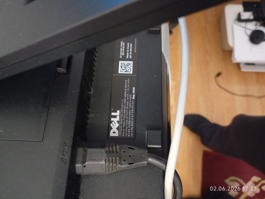 Monitor calculator Dell