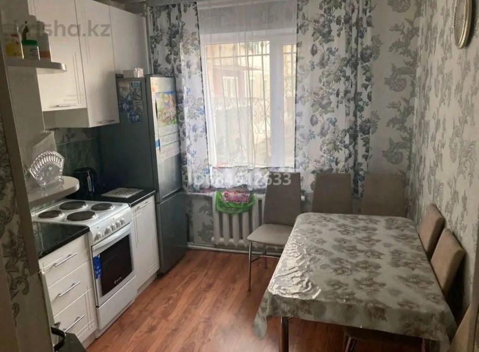 Продается квартира