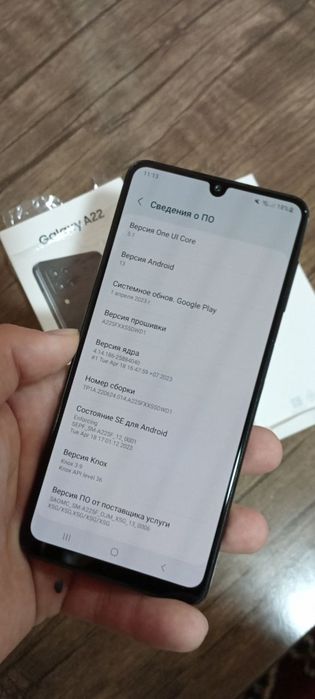 Samsung Galaxy A22 4/64