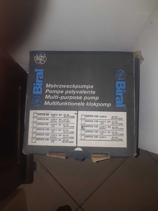 Помпа за отводняване БИРАЛ