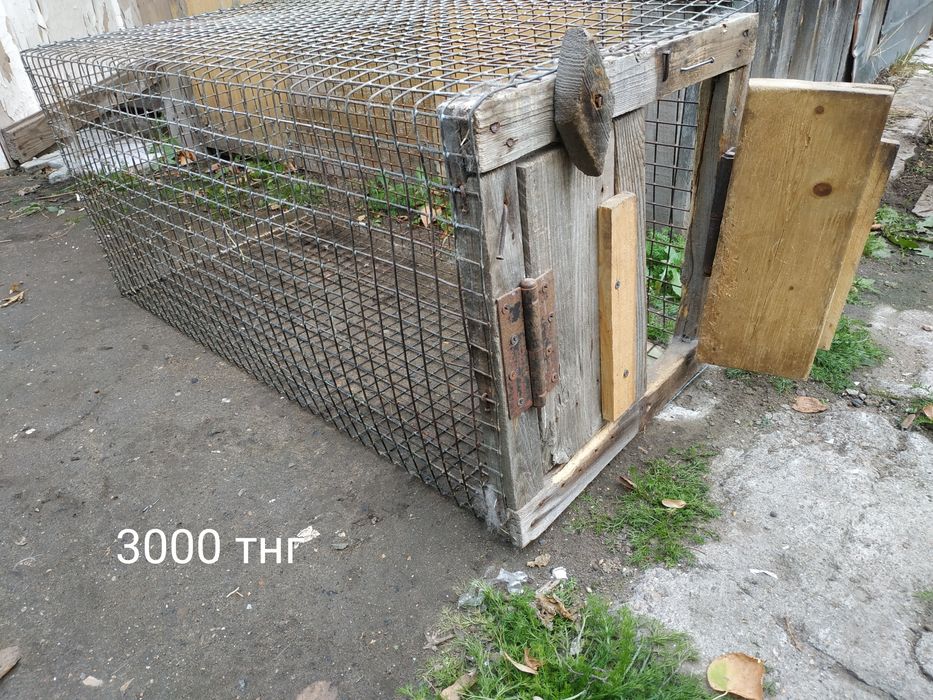 Продам клетки для кроликов