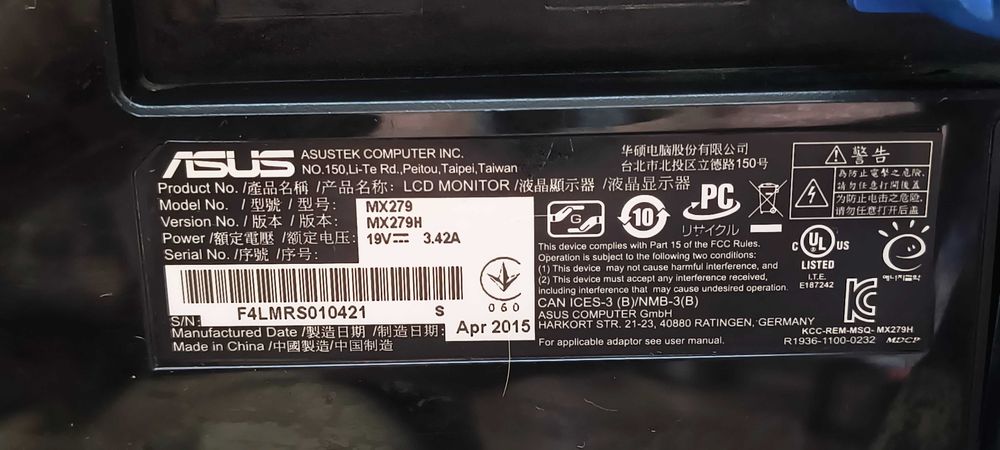 Монитор ASUS MX279H