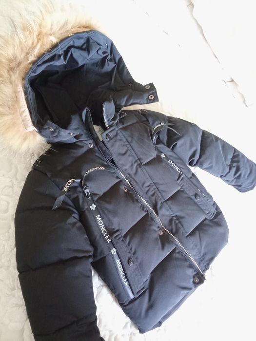 Куртка новая детская