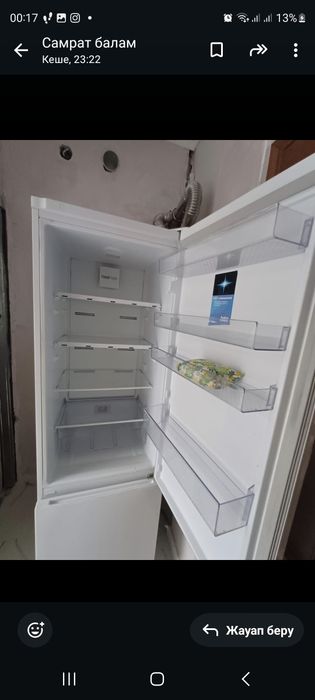 Холодильник сапасы жақсы