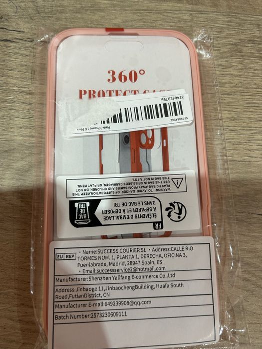 Калъф за IPhone 16 plus