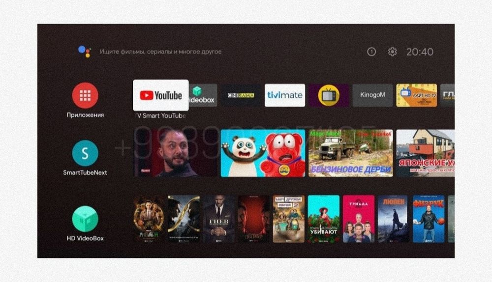 Продаю 2 тв бокса по цене одного! X, 96 mini