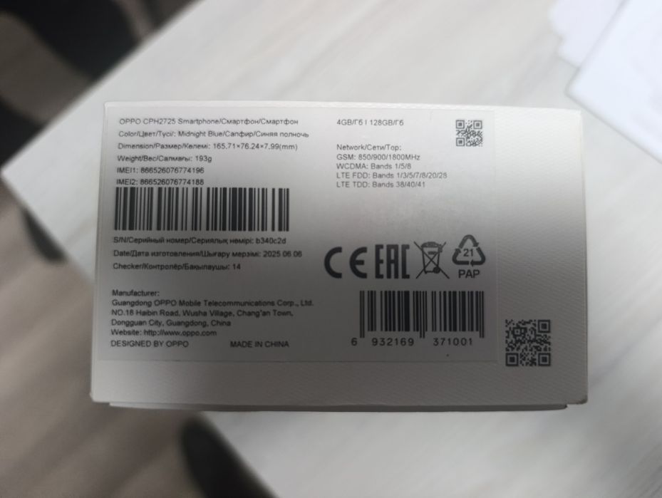 Oppo A5X Xolati yangi ishlatilmagan