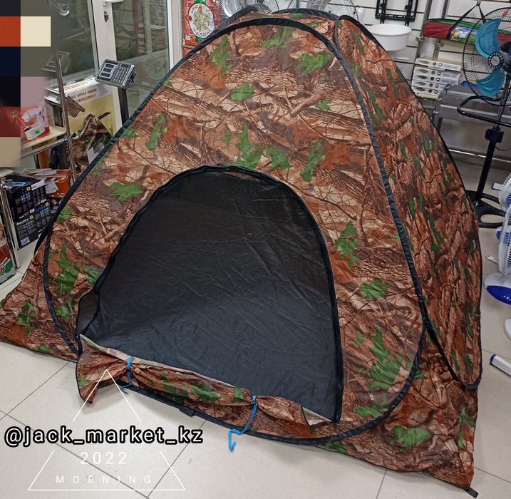 Палатка автоматический! Спальные мешки