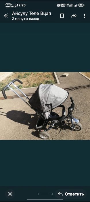 Детскии 3х колесный велосипед.