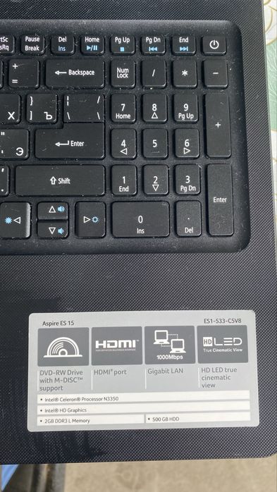 Acer notebook noutbuk sotiladi!