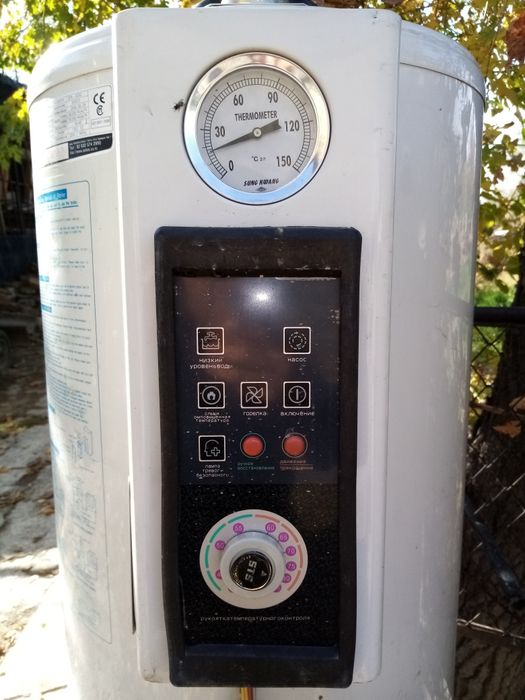 Бойер, бойлер, Чейл, косвенник