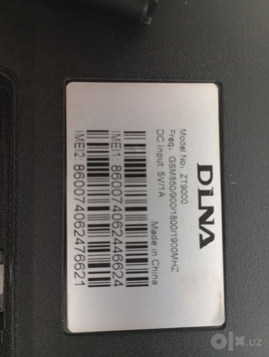 GSM  2 сим карты