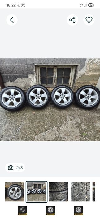 Зимни гуми с джанти ауди