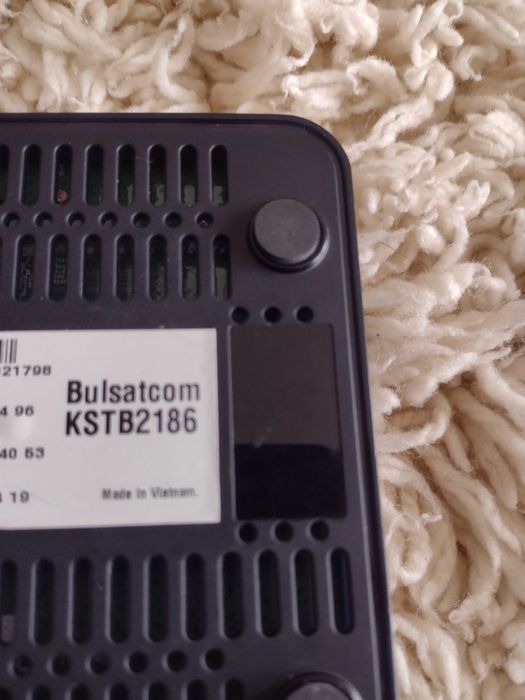 Лот 4 броя TV BOX Bulsatcom