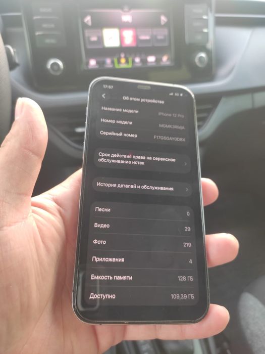 Iphone 12 pro 128 gb