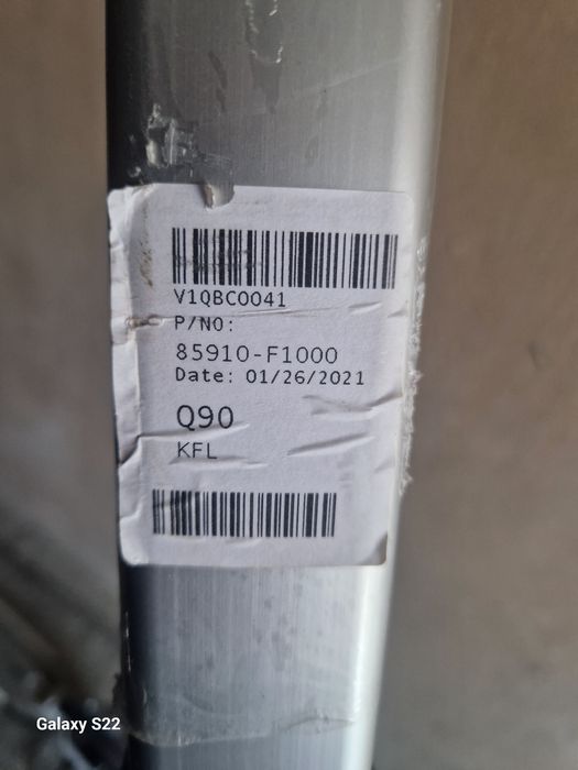 Шторка для багажника