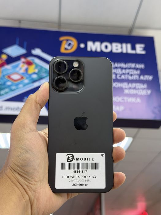 Iphone 15 pro max, 256gb, 86%