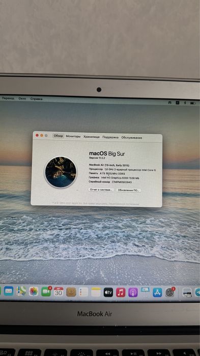 Продаю MacBook Air 13-inch(2015)