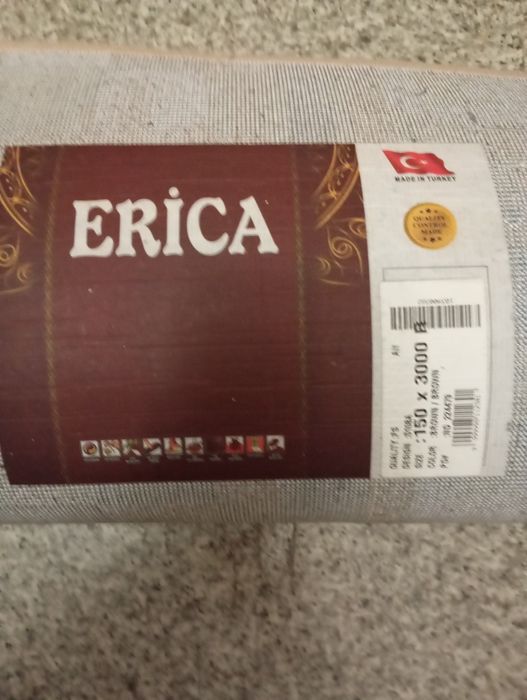 Продам ковер турецкий