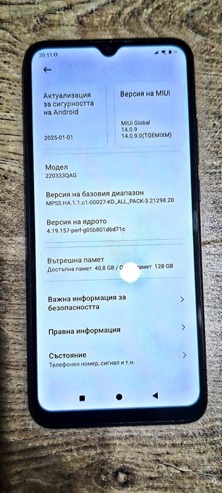 Xiaomi Redmi 10C 4gb+3gb ram, 128gb rom, черен