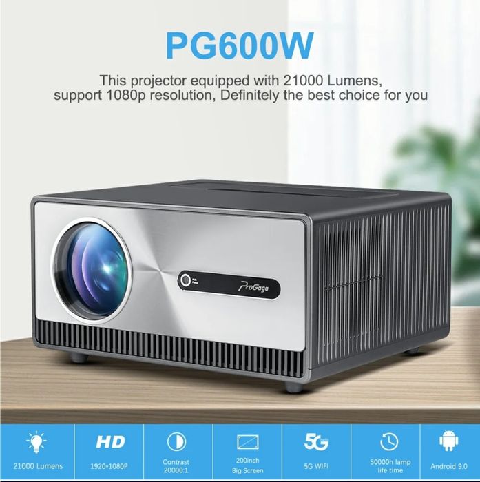 Проектор Progaga PG 600W
