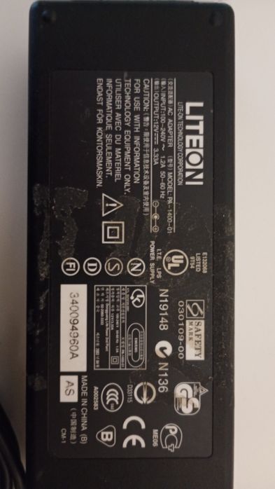 Rack extern 5" IDE la USB 2.0